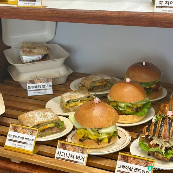 🌿 🇰🇷釜山人氣純素烘焙店推介｜探店日記