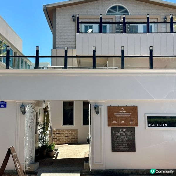 🌿 🇰🇷釜山人氣純素烘焙店推介｜探店日記