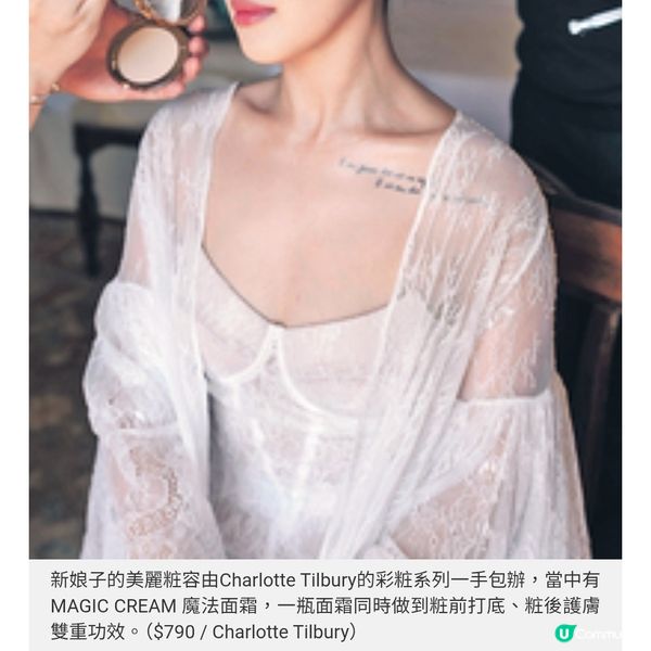 Tyson Yoshi大囍二三事