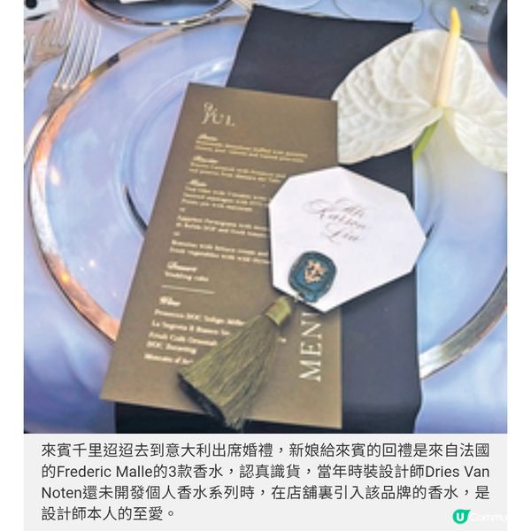 Tyson Yoshi大囍二三事