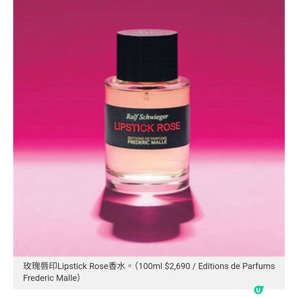 Tyson Yoshi大囍二三事