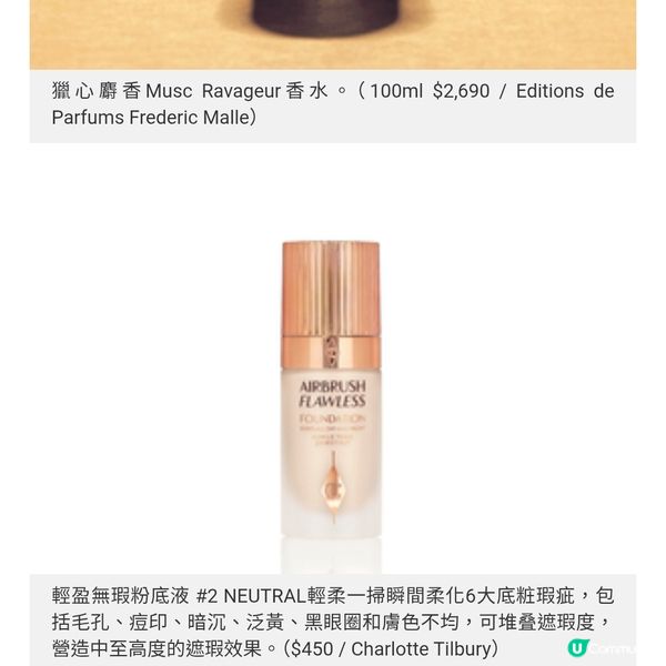 Tyson Yoshi大囍二三事