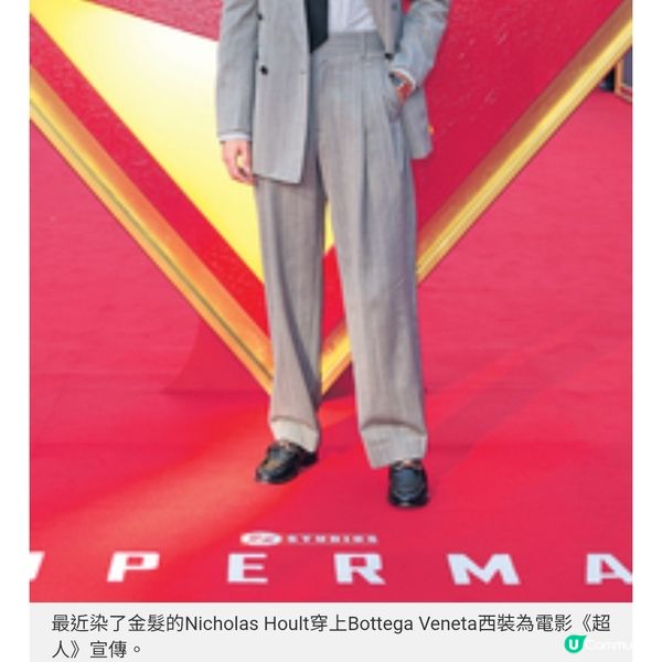 《超人》有仔初長成
