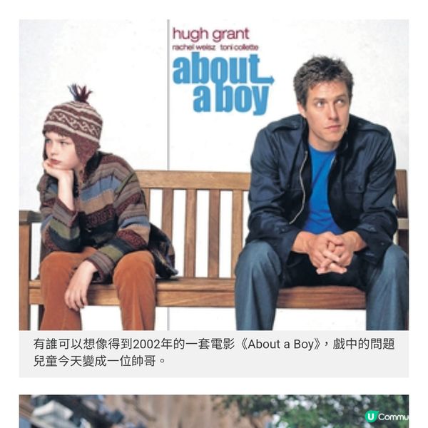 《超人》有仔初長成
