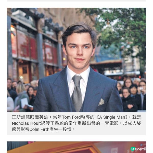 《超人》有仔初長成
