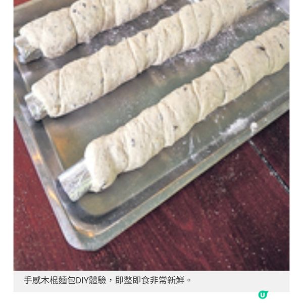 苗栗豪華一泊二食Glamping推介親子遊牧場體驗擠牛奶