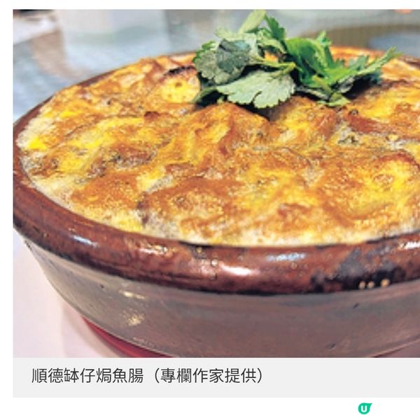 全部收貨滿意而歸