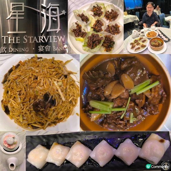 觀塘華麗舞台高級酒家