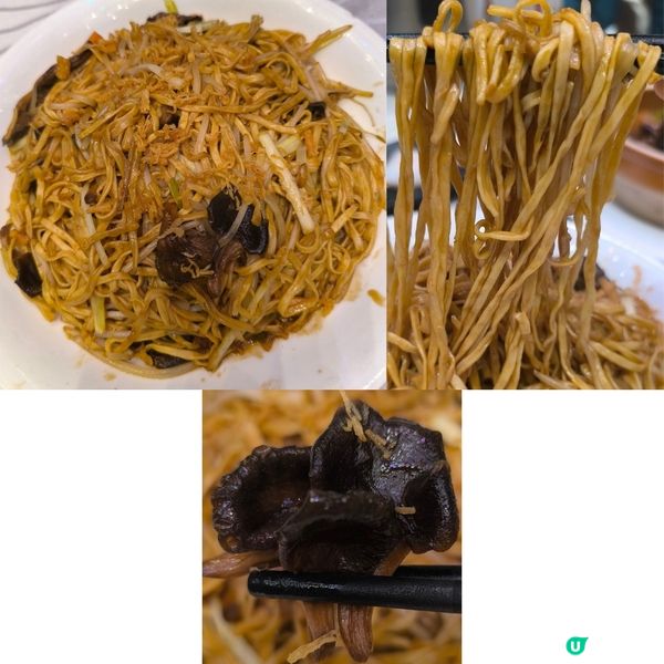 觀塘華麗舞台高級酒家