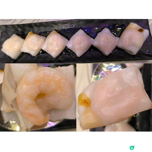 觀塘華麗舞台高級酒家