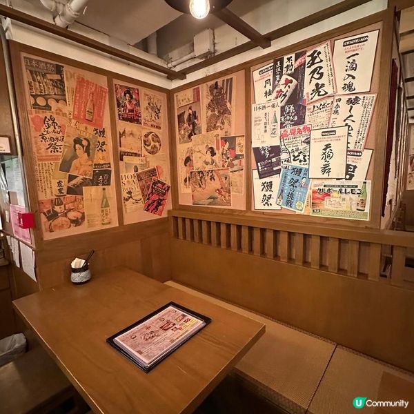 安格斯肉眼壽喜燒😍❤️