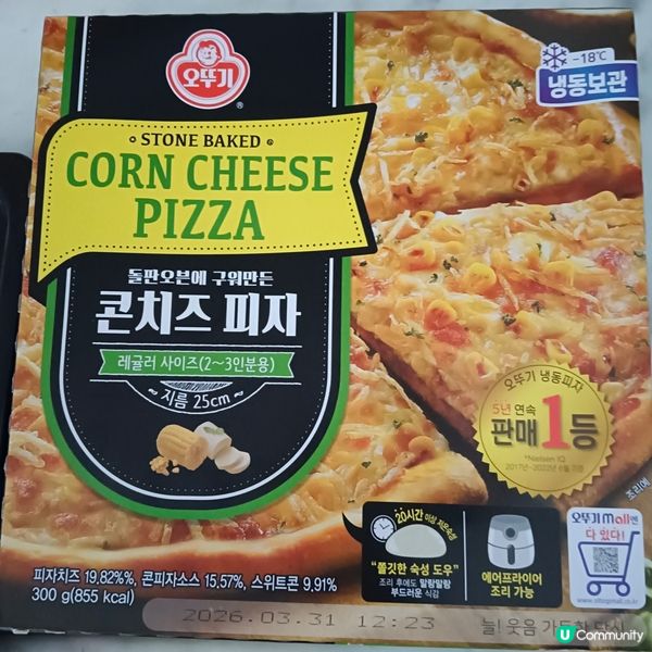 韓國不倒翁粟米芝士pizza