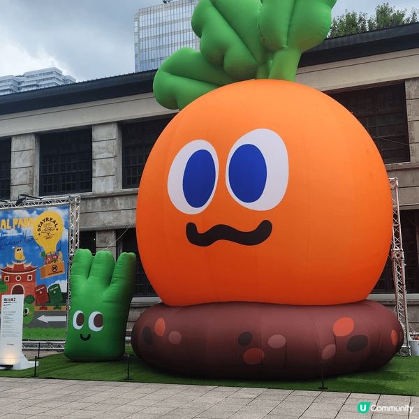 台北松山交化區，文青好去處，好影好玩， 不定期有展覽及活動，...