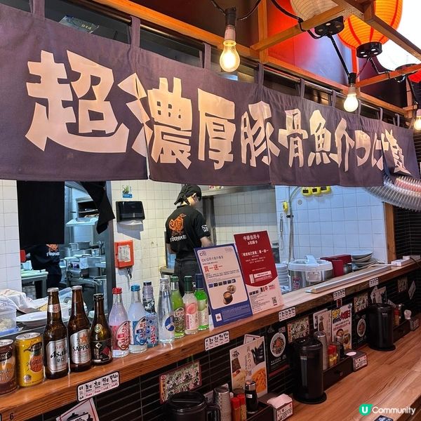 黃金蟹王蝦籽撈沾麵🍜