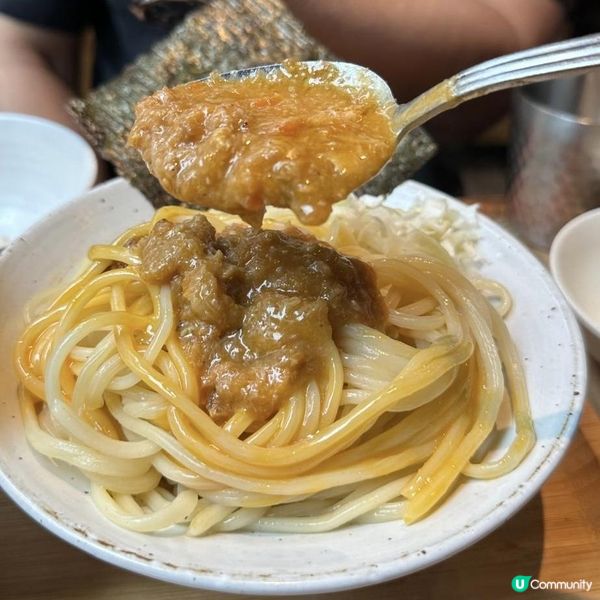 好味沾麵店🥰🩷