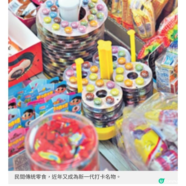 書展飲食文化主題作家走訪全港士多辦館發掘暖心故事珍惜人情味