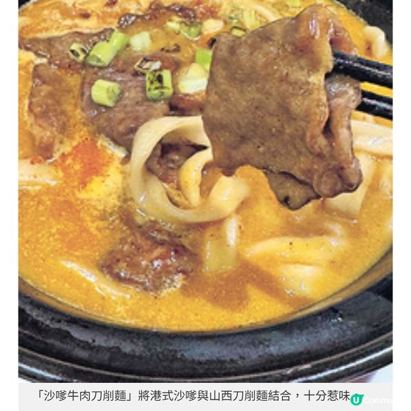 機場酒店推水療養生靜修住宿套餐推介3款必試招牌菜