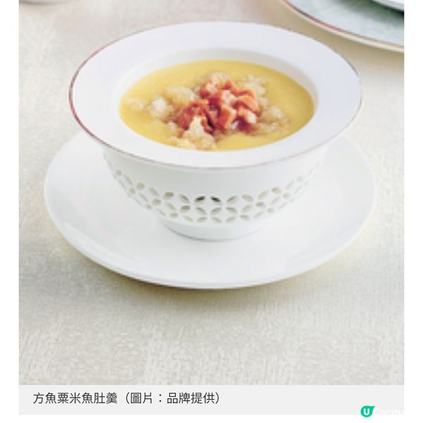 百樂潮州私房菜首創假日早午餐$580品嘗22道精采潮菜