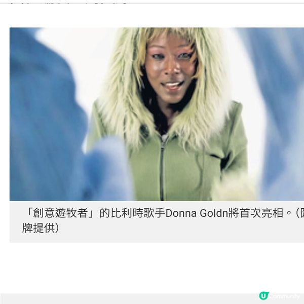 Eaton HK第四屆UNHEARD 聲音祭7月及8月連續兩