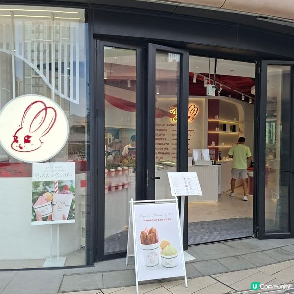 西沙必食！西班牙油炸鬼🤤+黑朱古力雪糕🍦