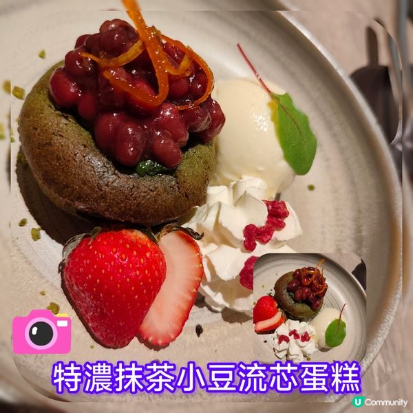 京都勝牛吉列盛宴！同馮大姐食到飽😋！