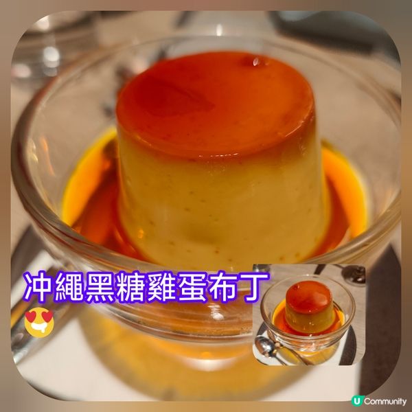 京都勝牛吉列盛宴！同馮大姐食到飽😋！