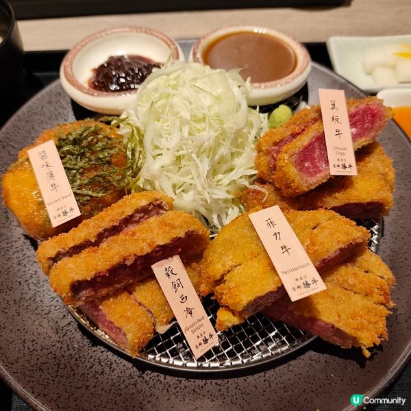 京都勝牛吉列盛宴！同馮大姐食到飽😋！