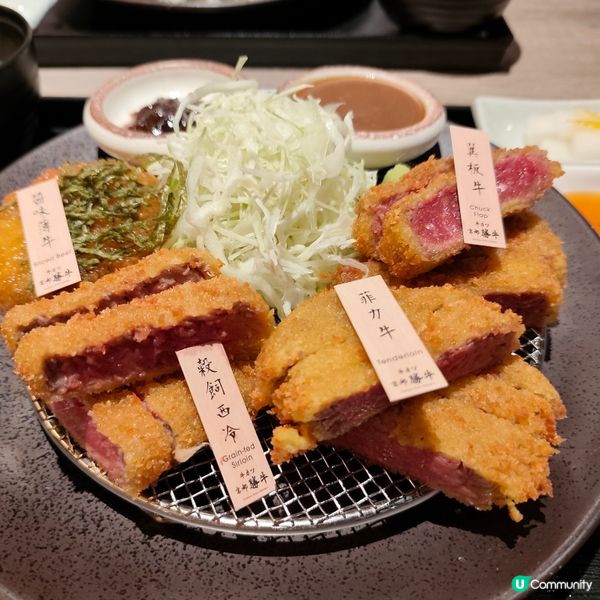 京都勝牛吉列盛宴！同馮大姐食到飽😋！