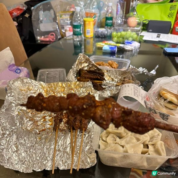 👍🏻 歡迎關注我嘅戶口､訂閱我嘅YouTube頻道, fol...