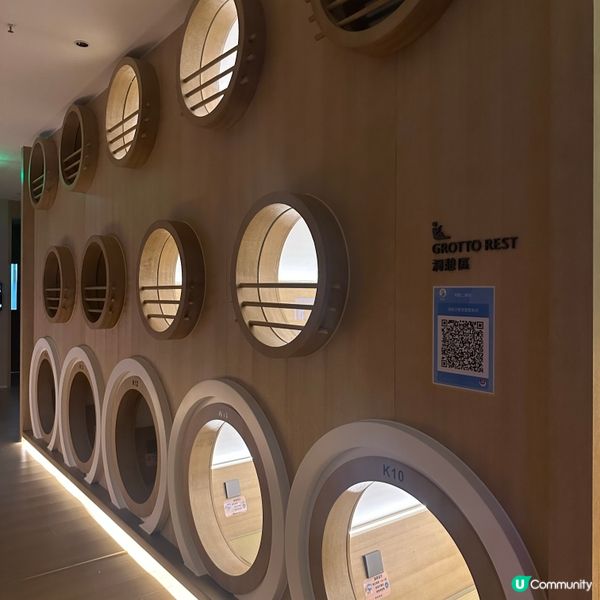 深圳湯悅汗蒸（車公廟）店介紹 🧖🏻‍♀️🧖‍♂️🛁