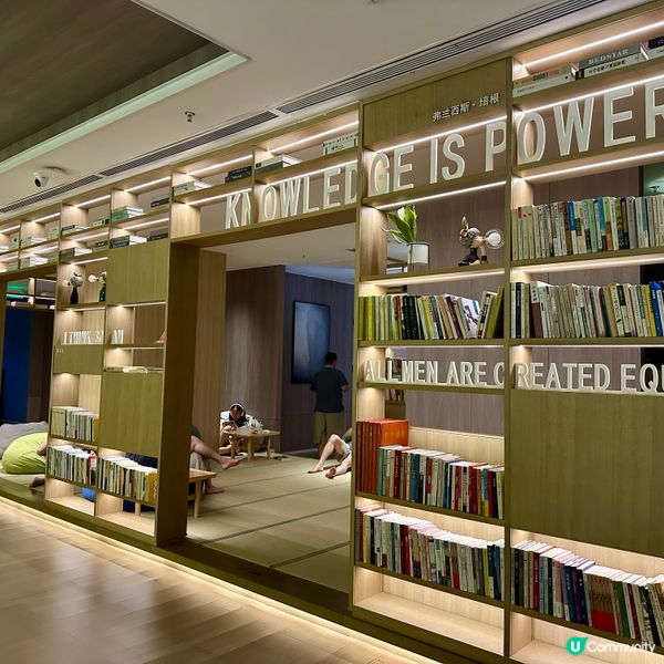 深圳湯悅汗蒸（車公廟）店介紹 🧖🏻‍♀️🧖‍♂️🛁