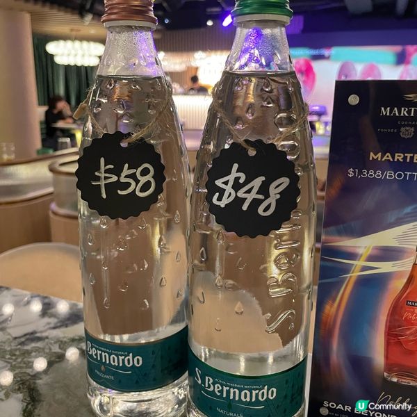 📝銅鑼灣 。Zinger