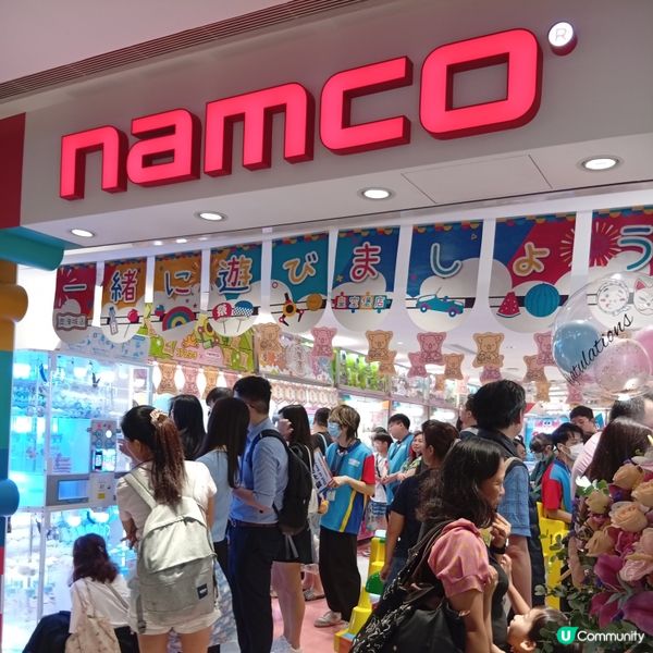 夾公仔迷注意！Namco皇室堡新店開幕🎉！