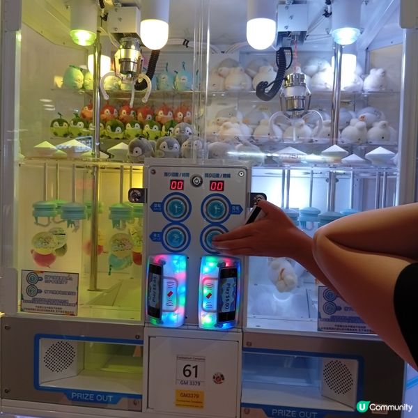 夾公仔迷注意！Namco皇室堡新店開幕🎉！