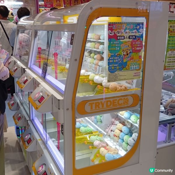 夾公仔迷注意！Namco皇室堡新店開幕🎉！