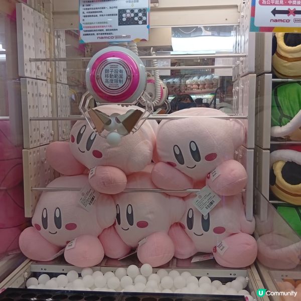 夾公仔迷注意！Namco皇室堡新店開幕🎉！