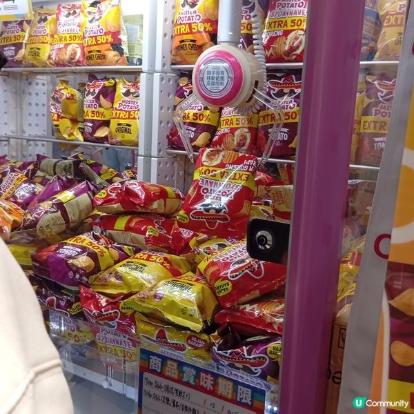 夾公仔迷注意！Namco皇室堡新店開幕🎉！