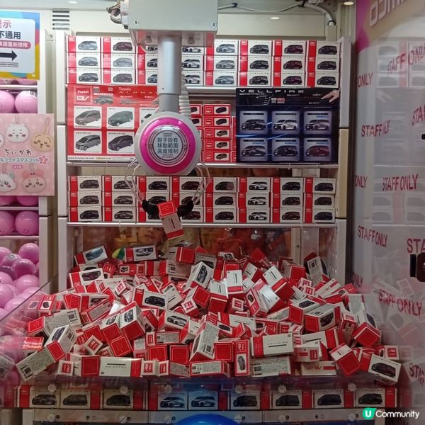 夾公仔迷注意！Namco皇室堡新店開幕🎉！