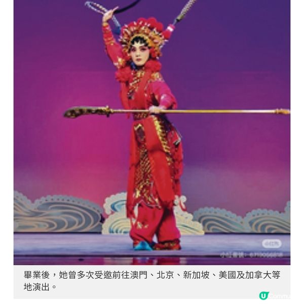 從自我懷疑到自信綻放黃安晴的花旦蛻變之路