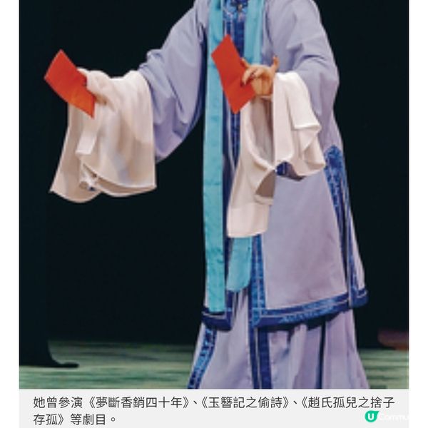 從自我懷疑到自信綻放黃安晴的花旦蛻變之路