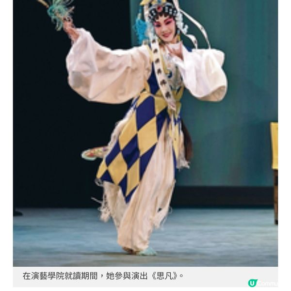 從自我懷疑到自信綻放黃安晴的花旦蛻變之路