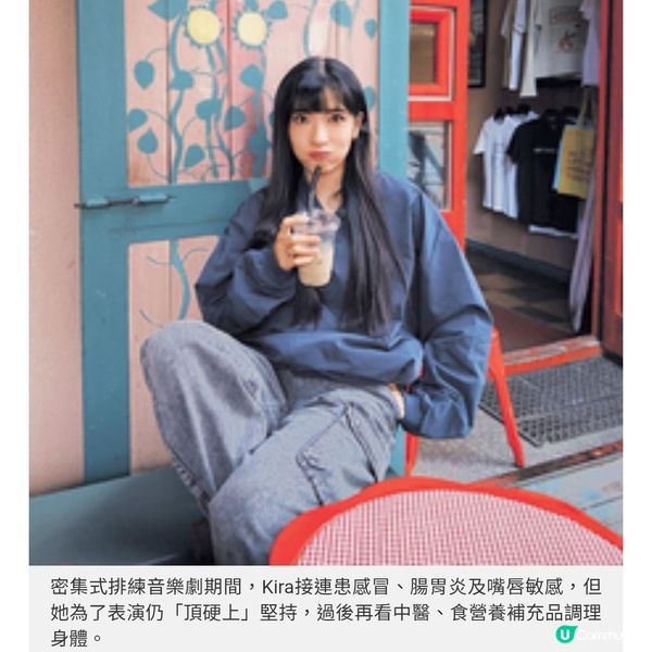 半年出兩百歌兼演音樂劇突破極限 陳韋璇苦練10年9月首開個唱