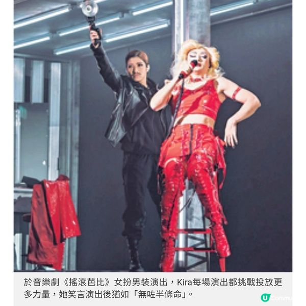 半年出兩百歌兼演音樂劇突破極限 陳韋璇苦練10年9月首開個唱