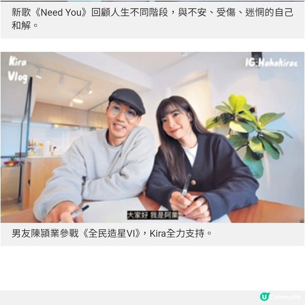 半年出兩百歌兼演音樂劇突破極限 陳韋璇苦練10年9月首開個唱