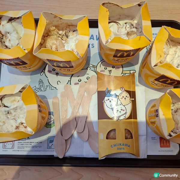 熱到溶🍦麥記森永牛奶糖麥旋風+焦糖燉蛋批😋