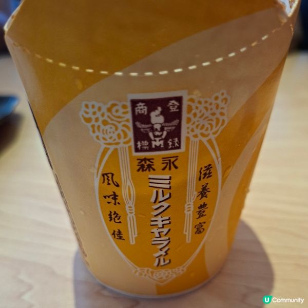 熱到溶🍦麥記森永牛奶糖麥旋風+焦糖燉蛋批😋