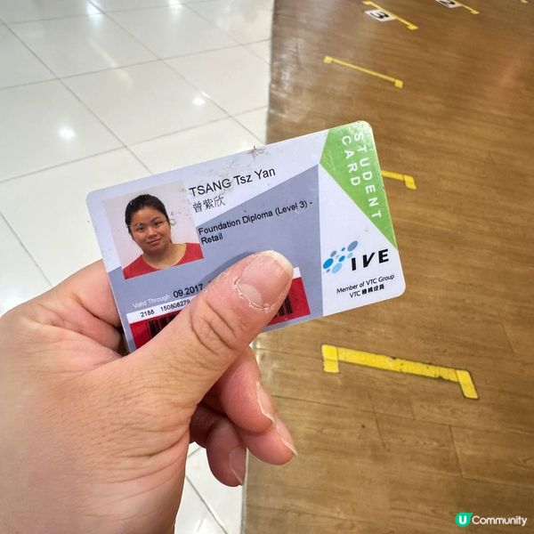 應屆DSE同學仔加油💪