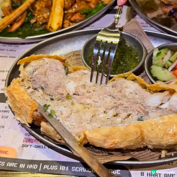 Samsen廚師新店🇹🇭必食珍寶蟹肉卷🦀！