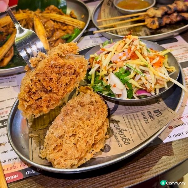 Samsen廚師新店🇹🇭必食珍寶蟹肉卷🦀！