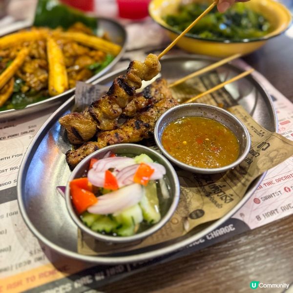 Samsen廚師新店🇹🇭必食珍寶蟹肉卷🦀！